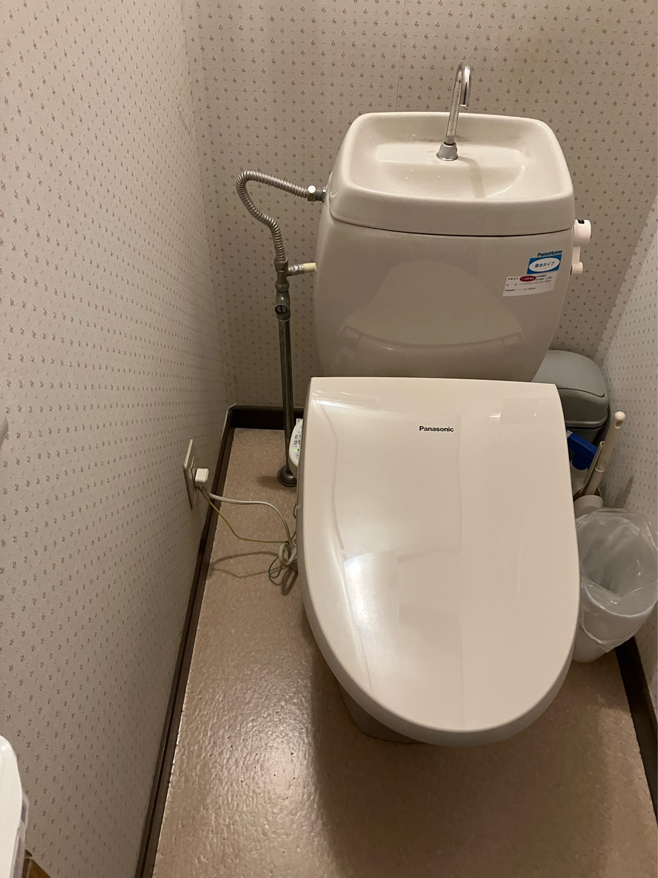 守山市Y様邸トイレリフォーム