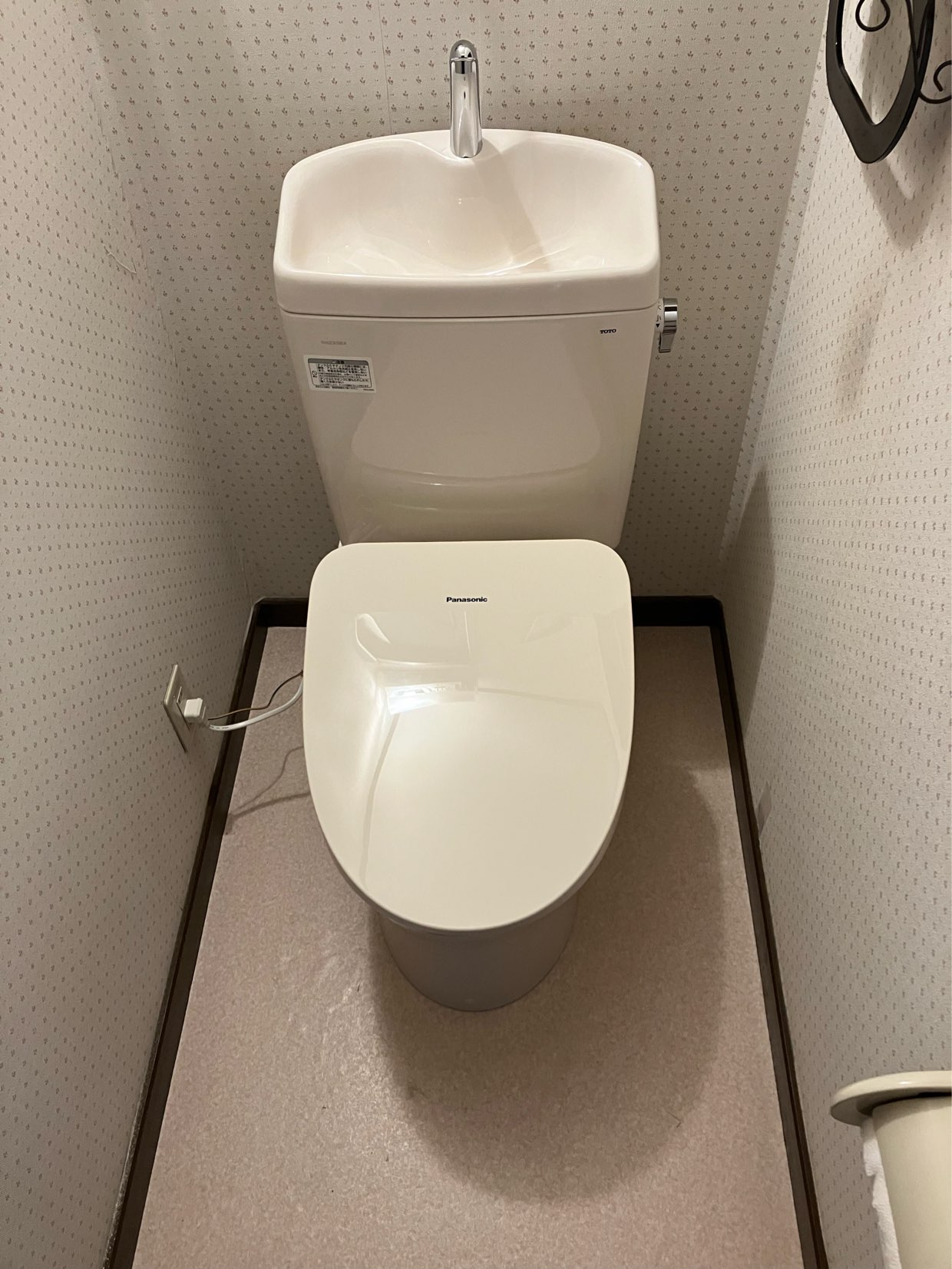 守山市Y様邸トイレリフォーム