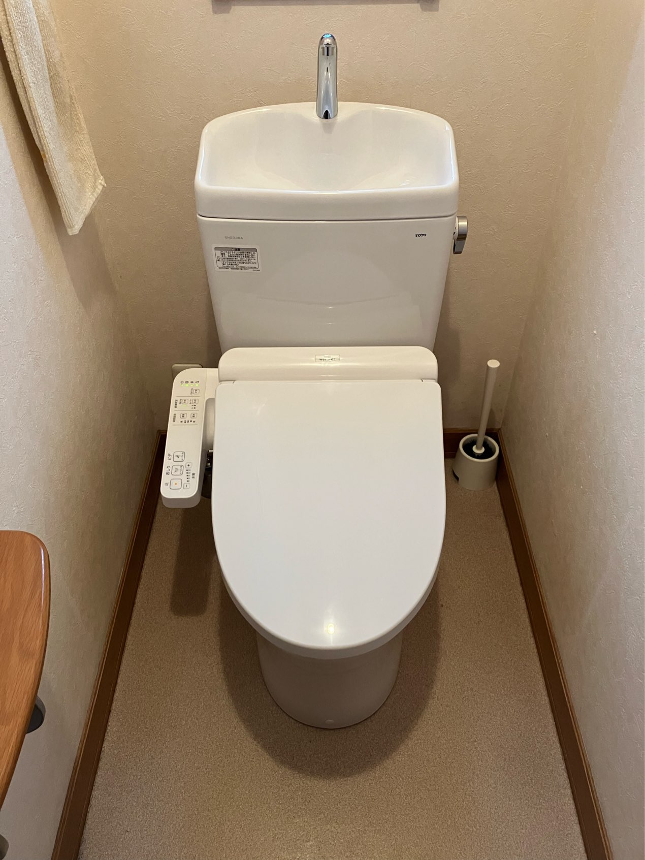 守山市T様邸トイレリフォーム