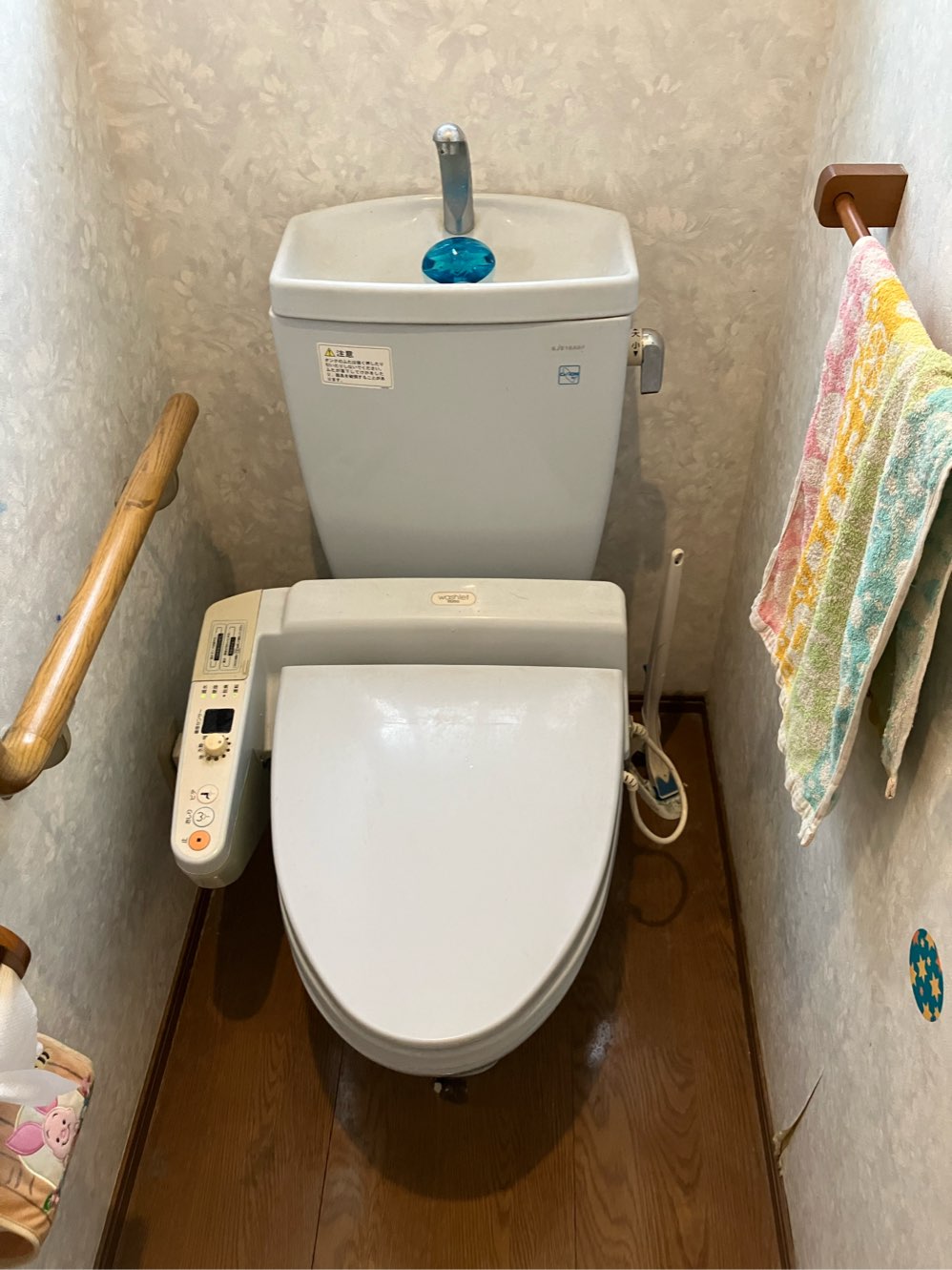 守山市Ｋ様邸トイレリフォーム