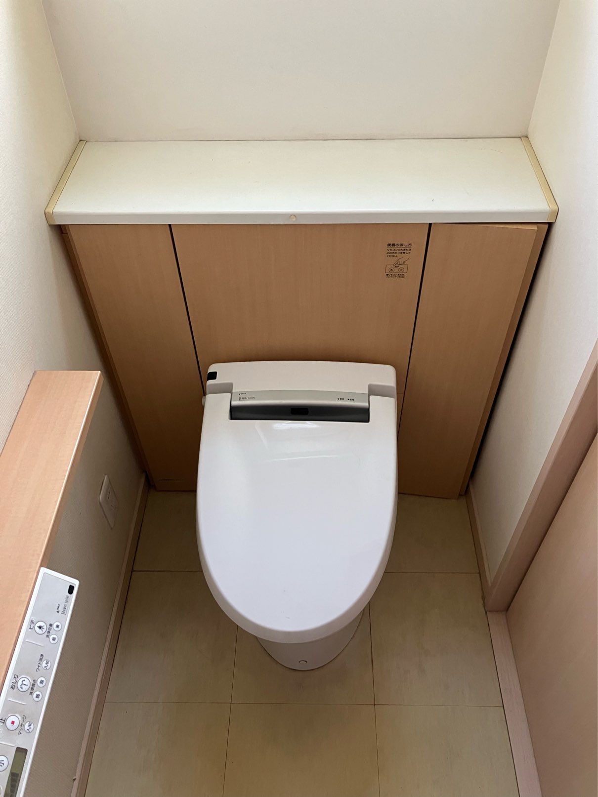 守山市T様邸トイレリフォーム