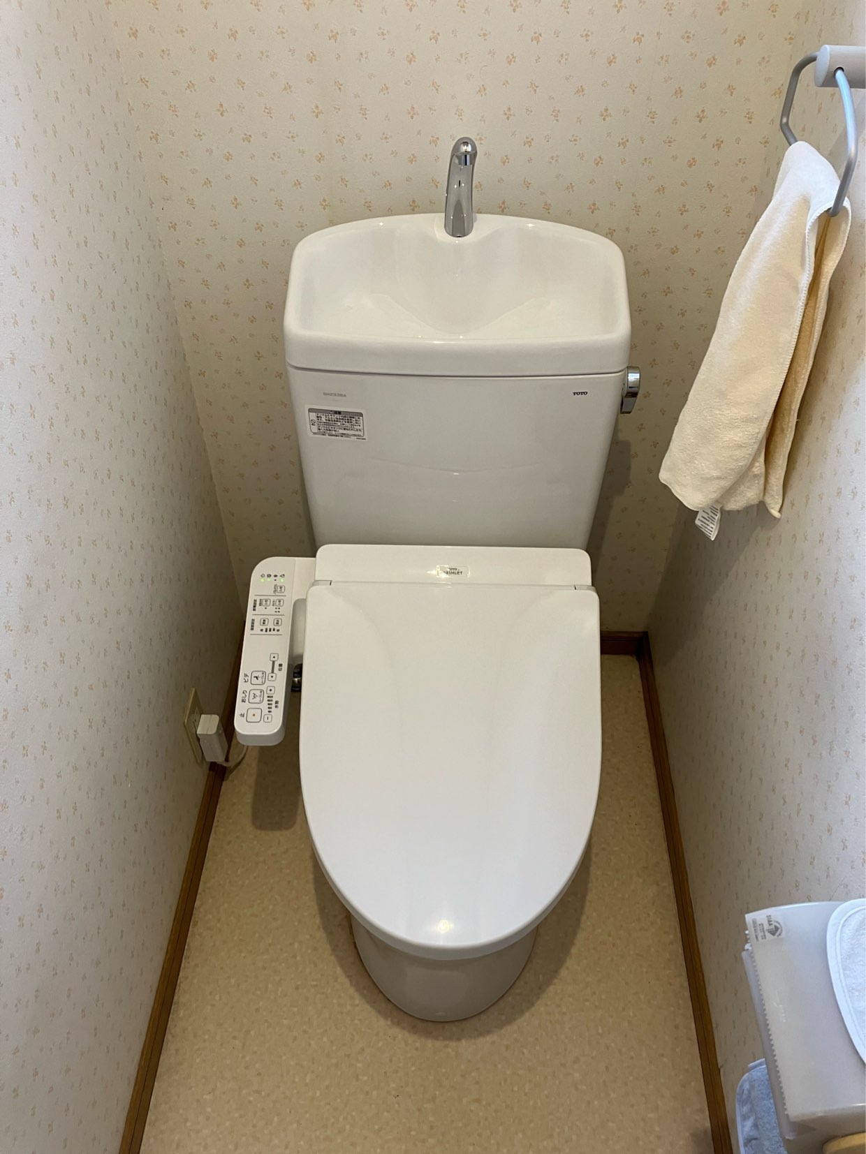 守山市N様邸トイレリフォーム