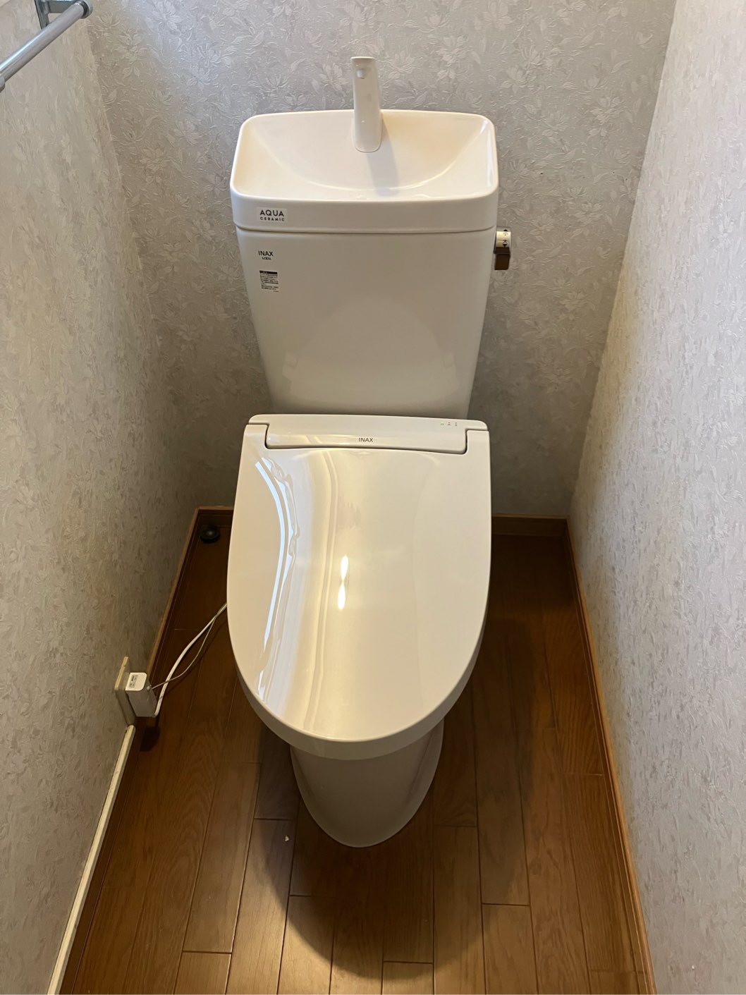 守山市H様邸トイレリフォーム