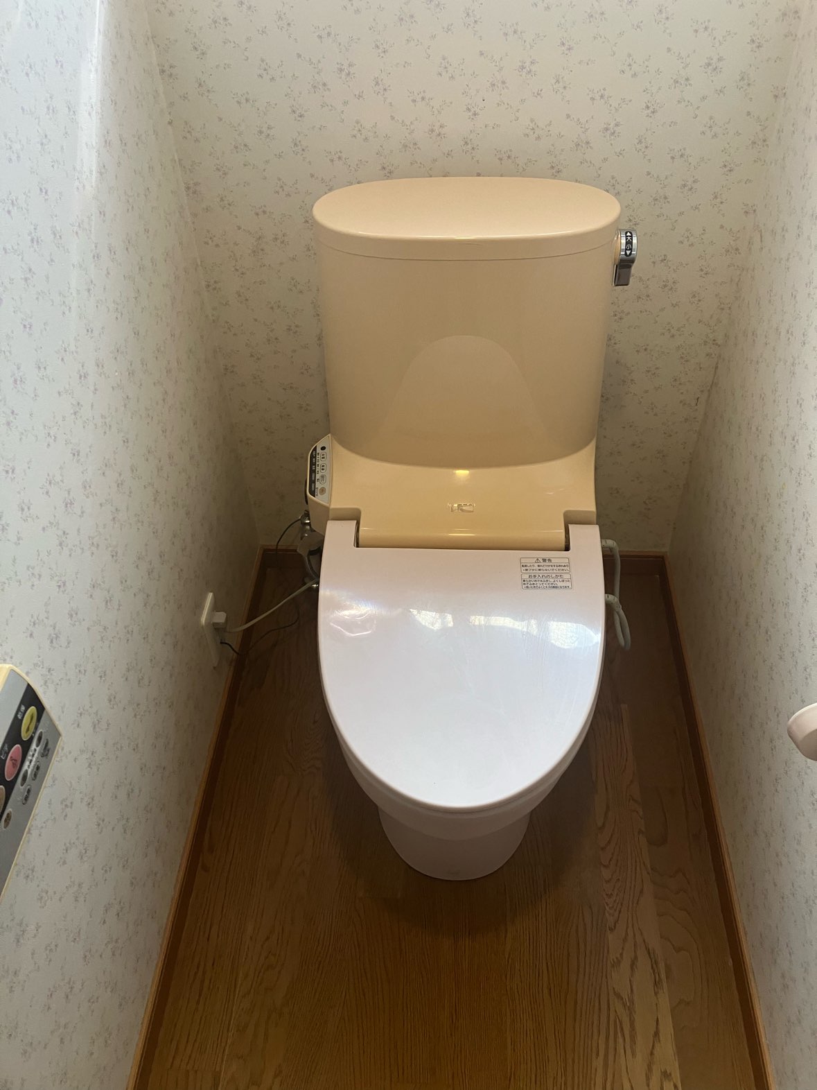 滋賀県守山市O様邸トイレリフォーム